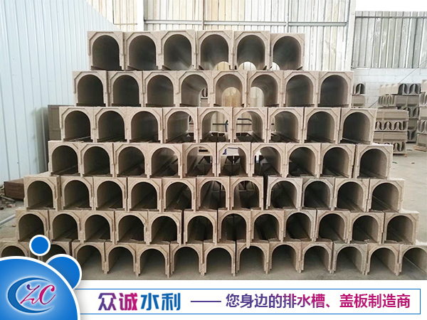 樹脂混凝土排水槽 (12)