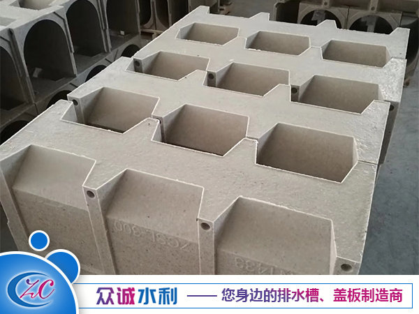 樹脂混凝土排水槽