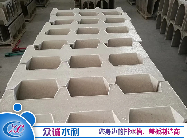 樹(shù)脂混凝土排水槽