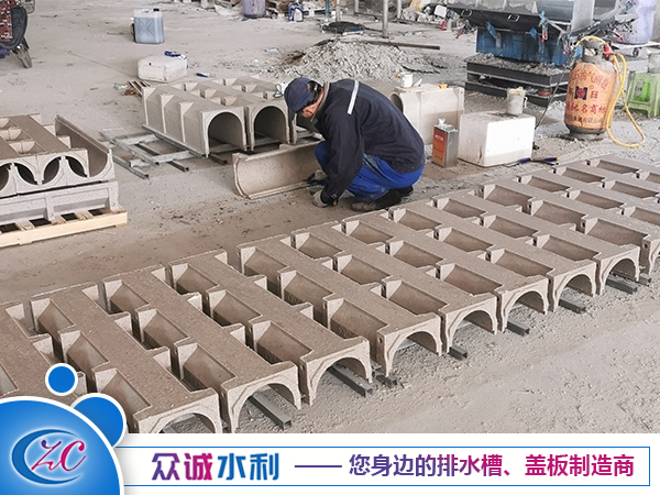 樹脂混凝土排水槽