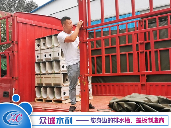 發(fā)貨現(xiàn)場