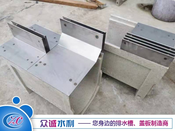 樹脂混凝土排水槽