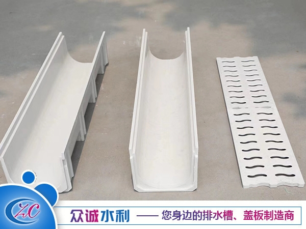 樹(shù)脂復(fù)合水槽